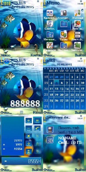 Aquatic life by ORFEI-23