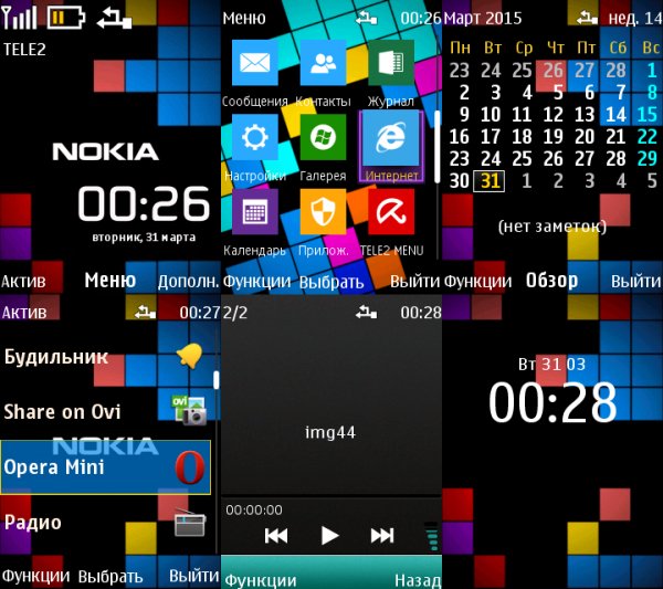 Lumia n
