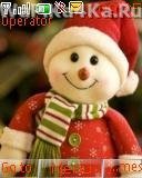 Cute Doll