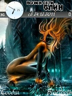 girl on fire