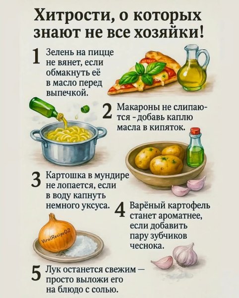 FB IMG 1760965069975