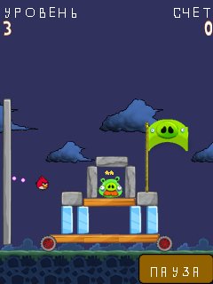 Angry Birds