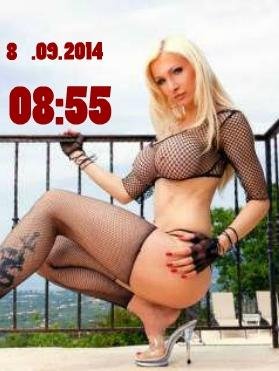 flash 14