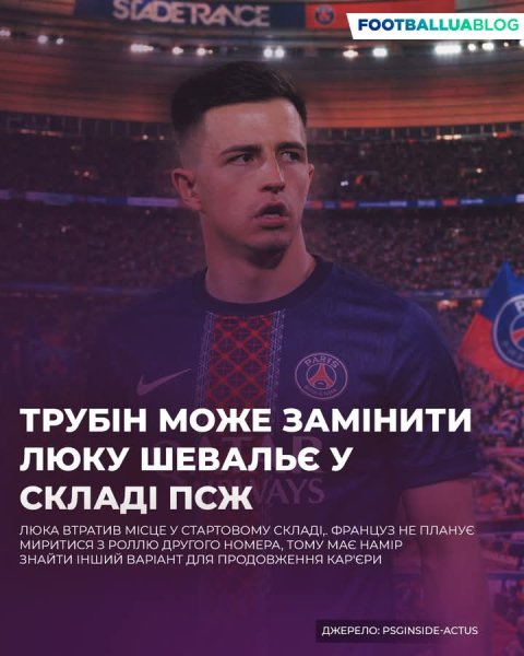 FB IMG 1774258916026