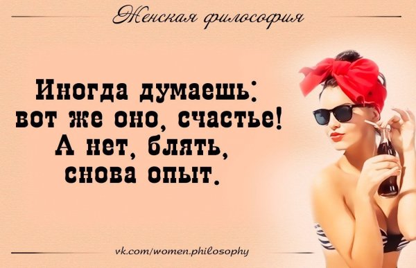 file_89285593