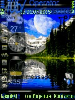 Nature анимация