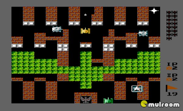 Battle City Bluetooth