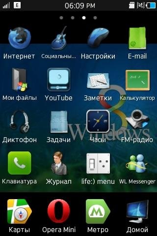 windows 8