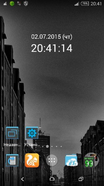 Halla Black Xperia Theme v15.0