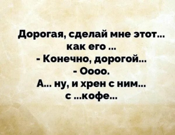 I - 2026-03-23T214533.493