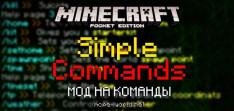 Simple Commands [Команды] v1.9.5 [0.14.x] (mcpe-wo