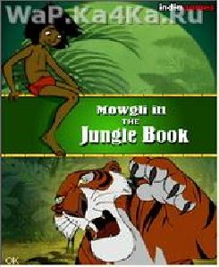 jungle book by ismayeel
