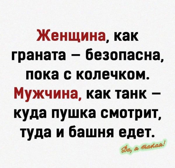 FB IMG 1771307611069