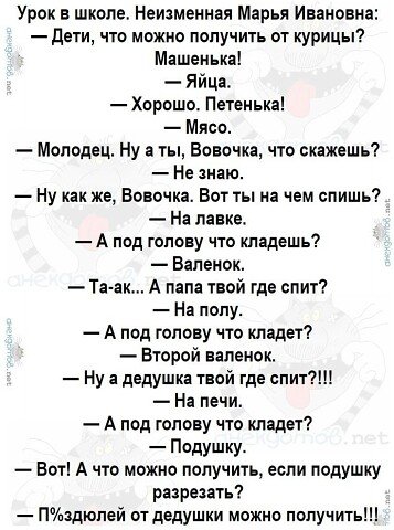 I - 2025-04-04T215143.173