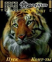 tiger3 by alfa 0 1
