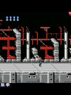 contra-2