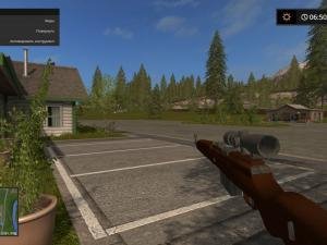 Gewehr