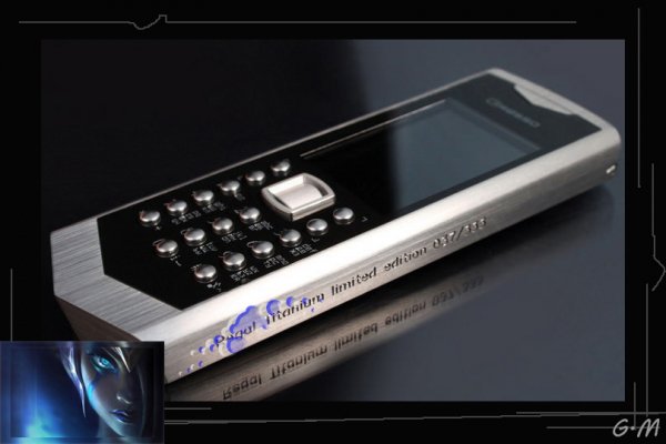 Minusblue feat. Emma Saville