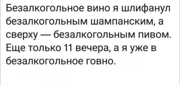 I - 2026-03-20T145037.443