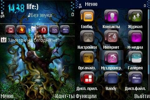 Florest fantasy by Mubadalla