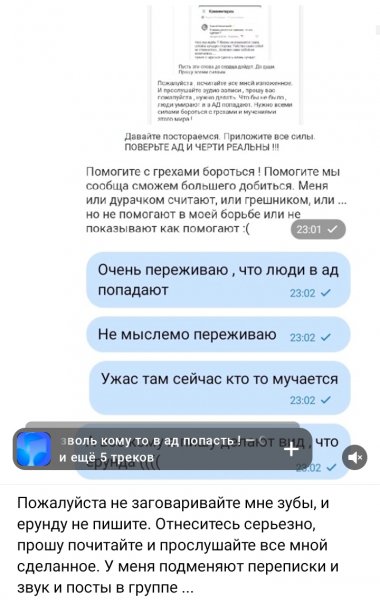 Прочитайте внимательно