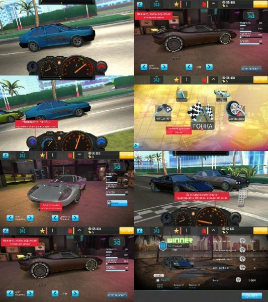 Racing Classics v1.02.0(715010205)mod.money