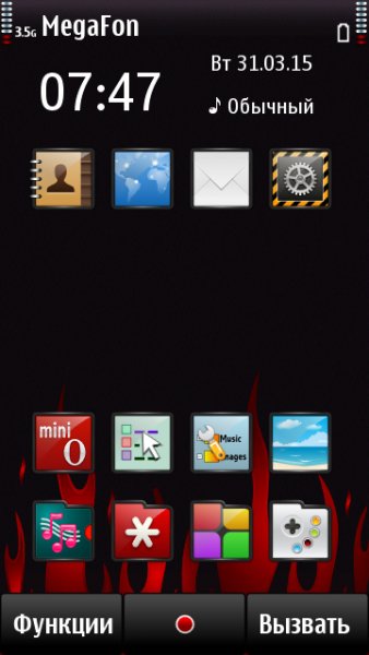 RedDevil S3 Anna by Babi