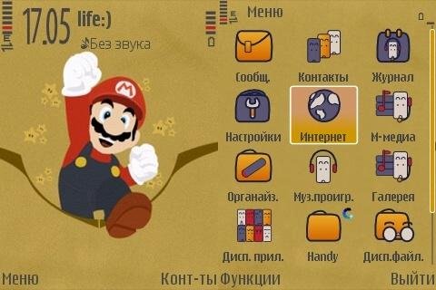 mario grey-by-leilei