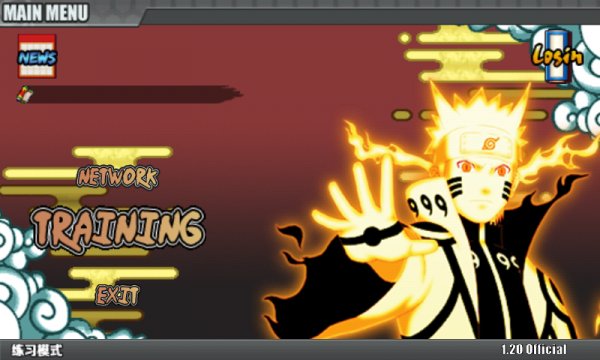 Naruto Shippuden Senki v1.20