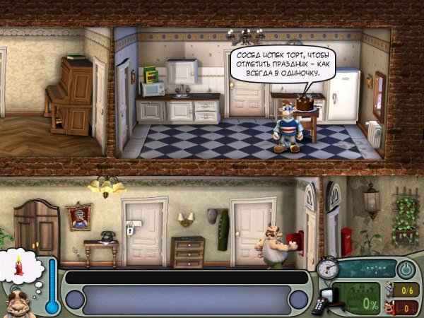 Neighbours from Hell - Revenge Is a Sweet Game