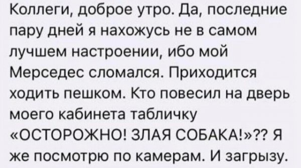 I - 2025-07-11T095132.883