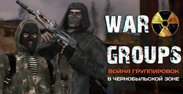 War Groups [Mod]