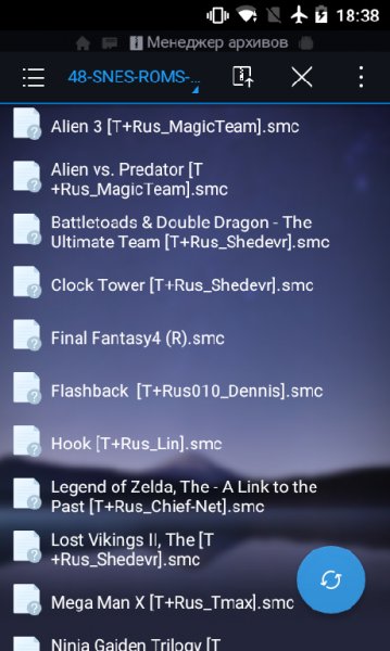 Сборник Rus игр на SNES или Super Nintendo #1