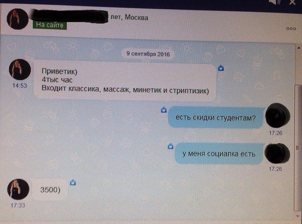 FrxcgANULbl6SZzvvmfolJqR O