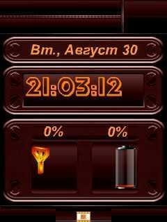 Информация-Alla1411 v.49