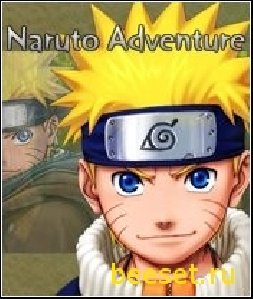 Naruto Adventure (128x160)