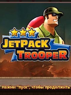 (Rus) Jet Pack Trooper 240x320 TS