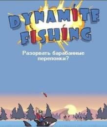Dynamite Fishing Gold RU SE UIQ3 240х320