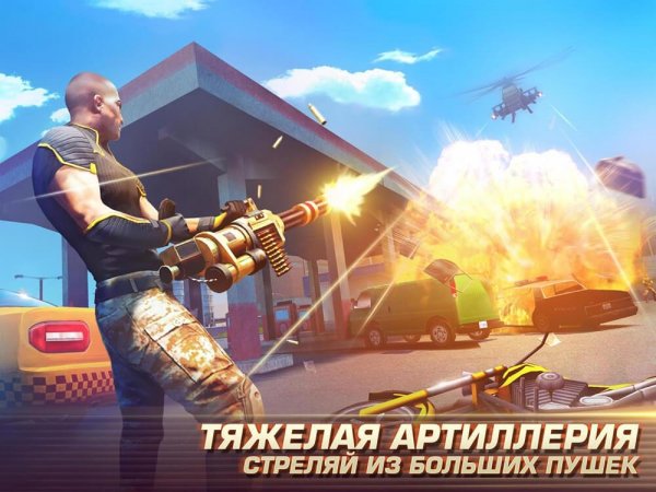 Gangstar-Vegas-3-4-1a