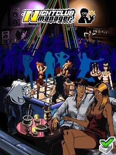 nightclub manager