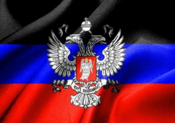Гимн ДНР