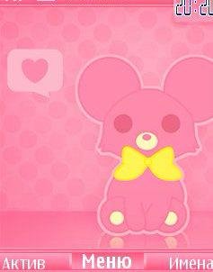 Pink Teddy Bear