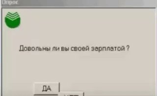 file_96611580