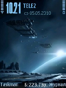 OuterSpace2 by Trewoga