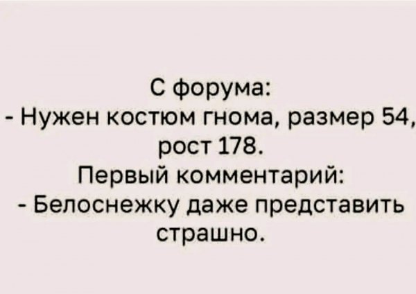 file_102122587