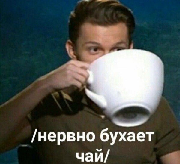 Когда зашел в пивнуху и с тобой начала заигрывать продавщица