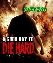 AGoodDayToDieHard 128