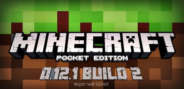 Minecraft PE 0.12.1 build 2 (mcpe-world.