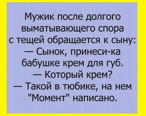 file_102246186