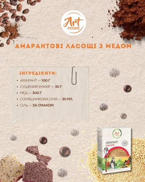 FB IMG 1762542989426